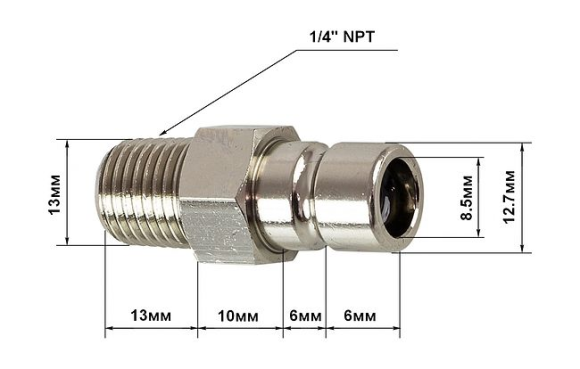 Штуцер топливный в бак Suzuki (адаптер;металл;OD:13mm), совместим с C14535 Штуцер топливный в бак Suzuki (адаптер;металл;OD:13mm), совместим с C14535