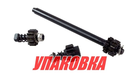 Шестерни малые, autoTRAC BigWater 45SW (упаковка из 2 шт.)