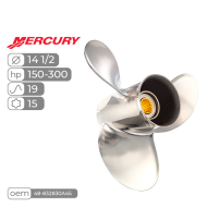 Винт гребной  Skipper для Mercury 90-300HP алюминиевый, диаметр - 14 1/2", шаг 19"
