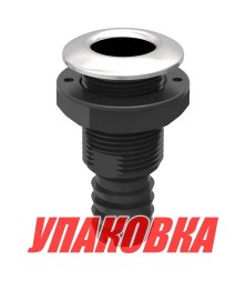 Разъем водосброса с обратным клапаном под шланг 29 мм и крышкой из нержавеющей стали, черный (упаковка из 25 шт.)