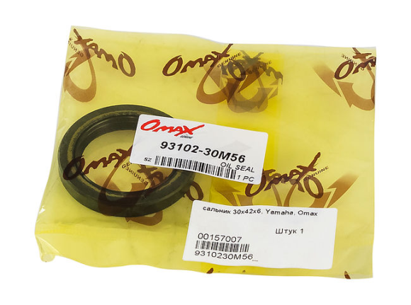 Сальник 30х42х6, Yamaha, Omax