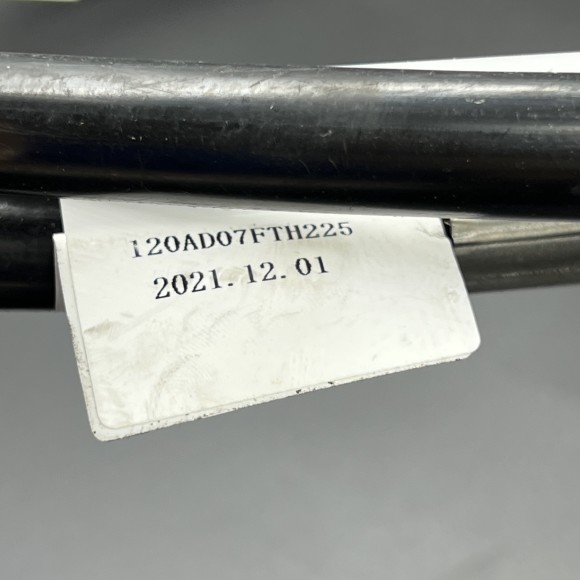 Трос рулевой (7FT) (M58) (N-Flex)