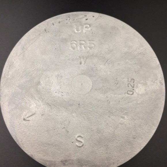 Поршневой комплект Yamaha 115-225 (S) (23mm) (0.25mm) (Osaka)