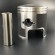 Поршень Suzuki DT40 (0.50mm) (12100-94400-0.50) (PREMARINE)