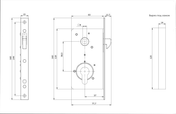 Замок для сдвижных дверей Замок для сдвижных дверей