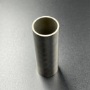 Палец поршневой Yamaha 115-225 (23mm) (Yamaha)