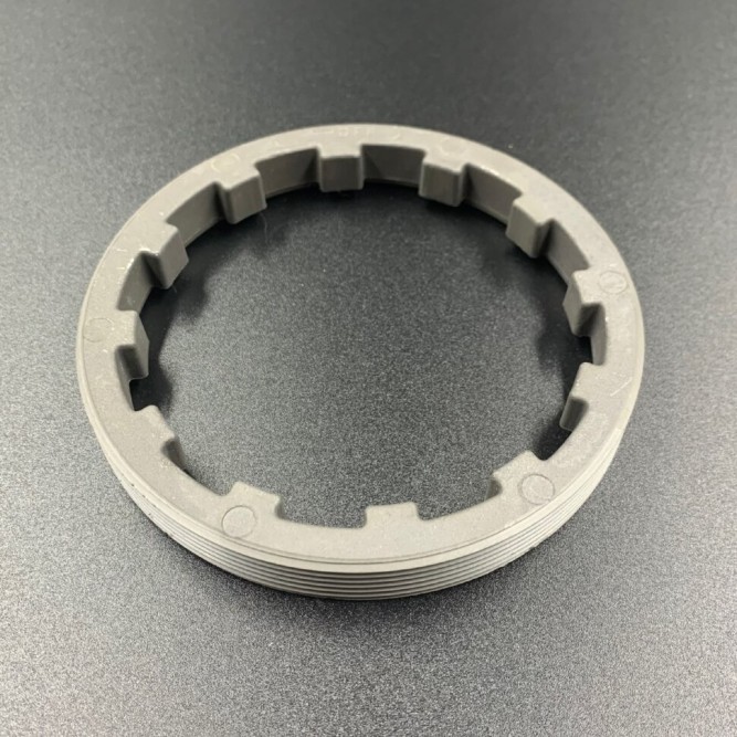 Гайка редуктора корончатая Yamaha 150-225, F150 (YHS)
