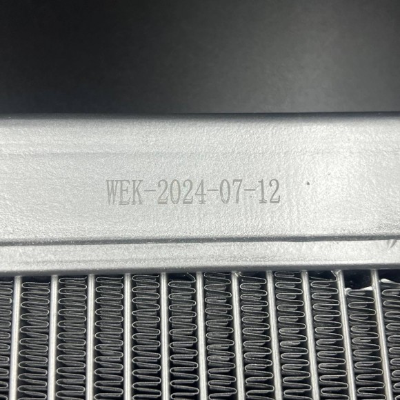 Радиатор системы охлаждения для ATV800(масляный радиатор спереди) (ZIBO)