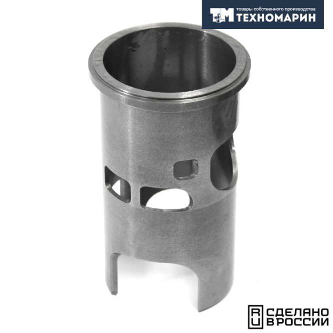 Гильза BRP 600 HO SDI 080310T
