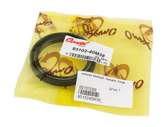 Сальник 40x52x6, Yamaha, Omax