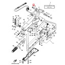 Гайка самоконтрящаяся мультирумпеля Yamaha 40-225, F20-130 (90185-12M12) (Yamaha)