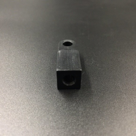 Наконечник тяги Yamaha 20-25 (Yamaha) Наконечник тяги Yamaha 20-25 (Yamaha)