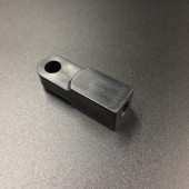 Наконечник тяги Yamaha 20-25 (Yamaha)