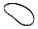 Ремень ГРМ Suzuki DF25A/30A (с 21)