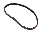 Ремень ГРМ Suzuki DF25A/30A (с 21)