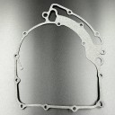 Прокладка 1 корпуса вариатора ATV X8, Z8, U8 (ZIBO)
