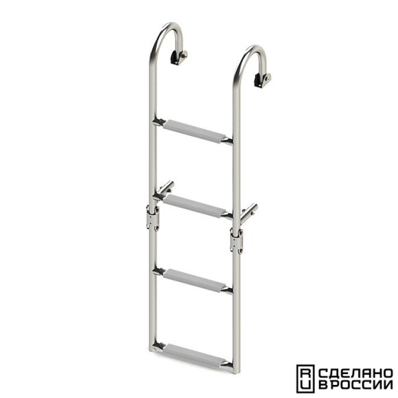 Трап складной с горизонтальным креплением, 4 серых ступени (ширина 270 мм.)