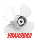 Гребной винт 4x10x7, Marine Rocket Prime (упаковка из 5 шт.)