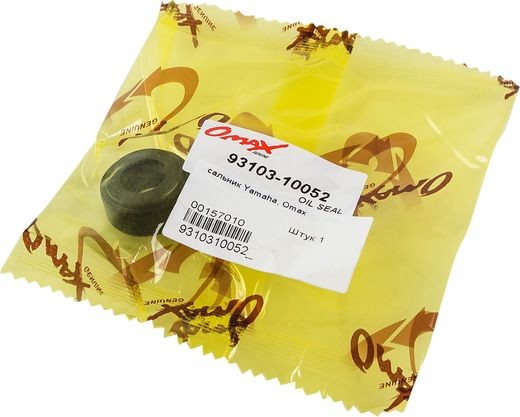 Сальник 11х21х8, Yamaha, Omax