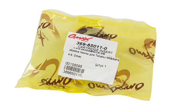 Обойма помпы Tohatsu/Mercury 4-5; F6, Omax