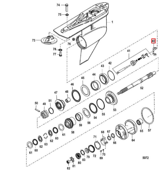 Деталь механизма скорости нижнего редуктора Mercruiser Alpha One (8M2009865) (Osaka)