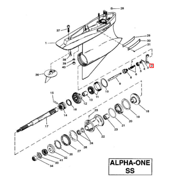 Деталь механизма скорости нижнего редуктора Mercruiser Alpha One (8M2009865) (Osaka)
