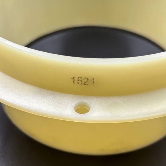 Обечайка Средняя серия 1521 (40л.с) (Полимерная)