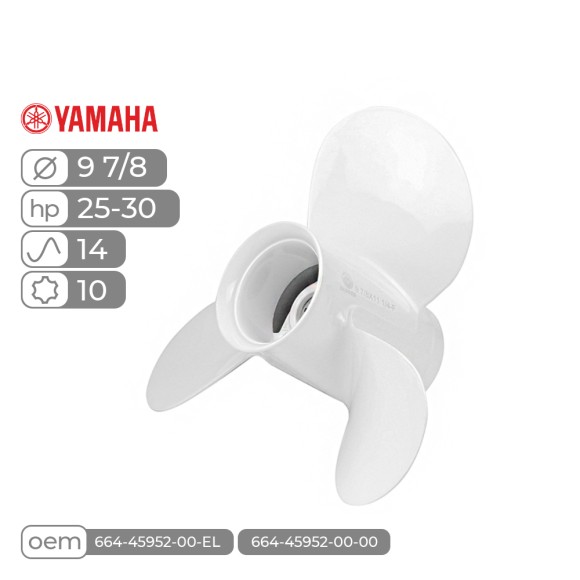 Винт гребной  Skipper для Yamaha 25-30HP алюминиевый, диаметр - 9 7/8", шаг 14"