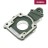 Основание помпы охлаждения Hidea/Yamaha SC-WT259