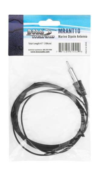 Морская магнитола BOSS MCKGB350W.6 (комплект2)