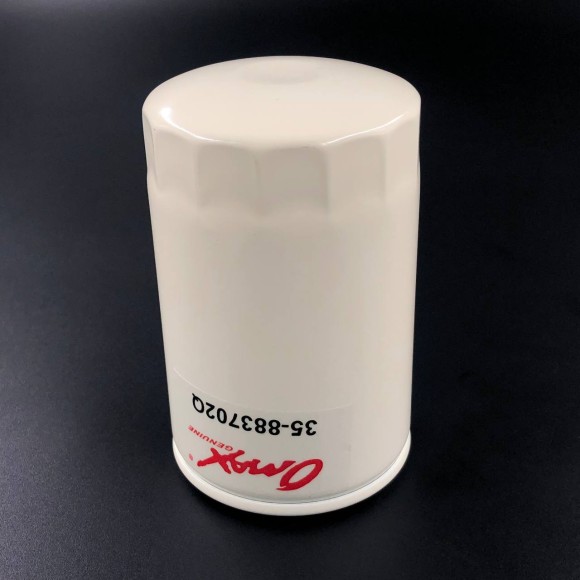 Фильтр масляный Volvo Penta/ Mercruiser V6 CARB ALPHA/BRAVO (35-802884Q;841750)  (Omax)