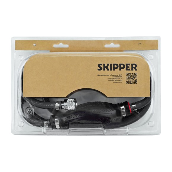 Шланг топливный с грушей для Suzuki 2Т диаметр шланга 10мм