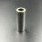 Палец поршневой Suzuki DF150-175, DF150-200(A) (Suzuki)