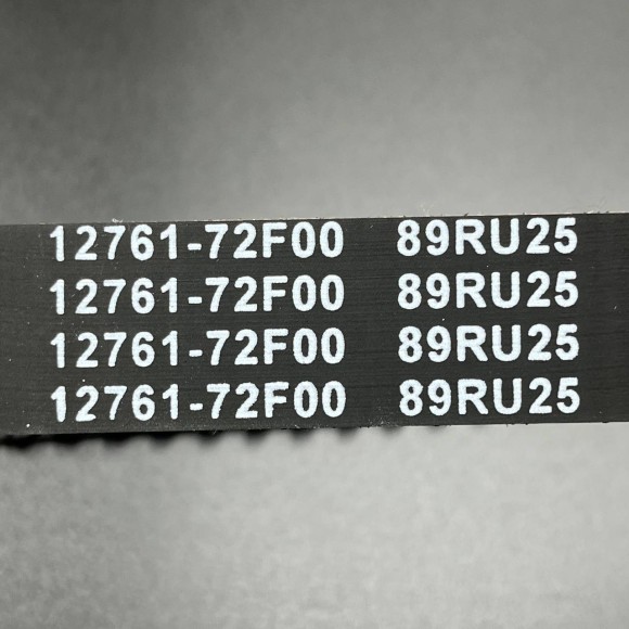 Ремень ГРМ Suzuki DF60-70 (PREMARINE)