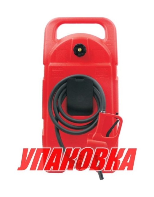 Бак топливный мобильный с заправочным пистолетом, 130 л (упаковка из 2 шт.)