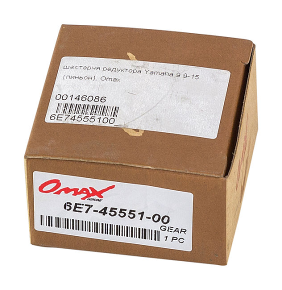 Шестерня редуктора Yamaha 9.9-15 (8t/13t) пиньон, Omax