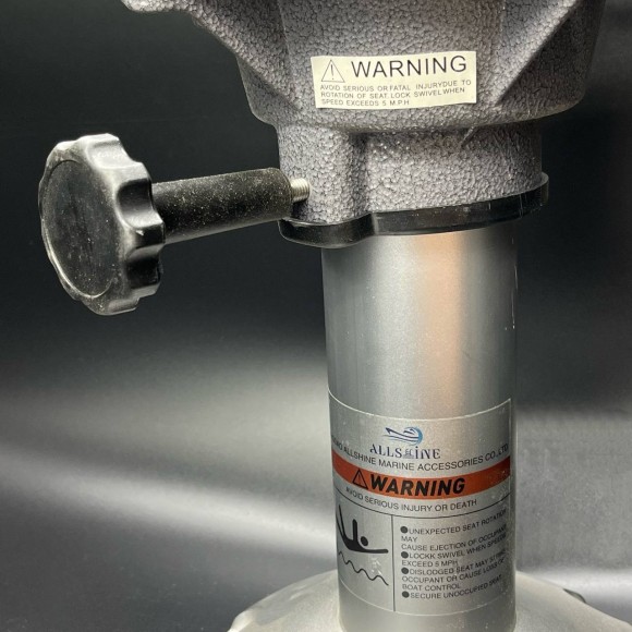 Стойка под сиденье с основанием 330 мм (Allshine)