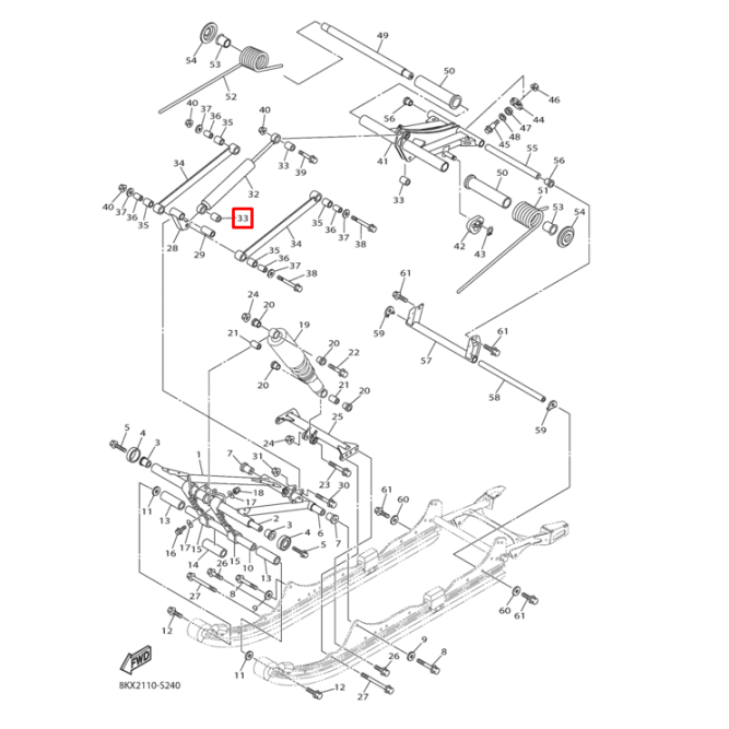 Втулка подвески Yamaha VK540;PZ50;FX;RS;VK10 (90387-10023)