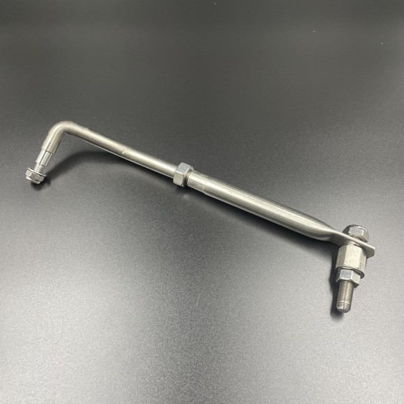 Тяга рулевая универсальная 265-295 мм (N-Flex)