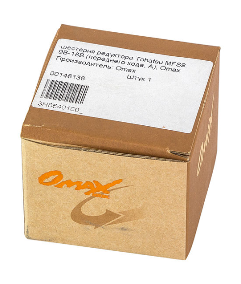 Шестерня редуктора Tohatsu/Mercury MFS9.9-18, передний ход (A), Omax