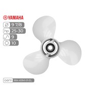 Винт гребной  Skipper для Yamaha 25-30HP алюминиевый диаметр - 9 7/8", шаг 9"