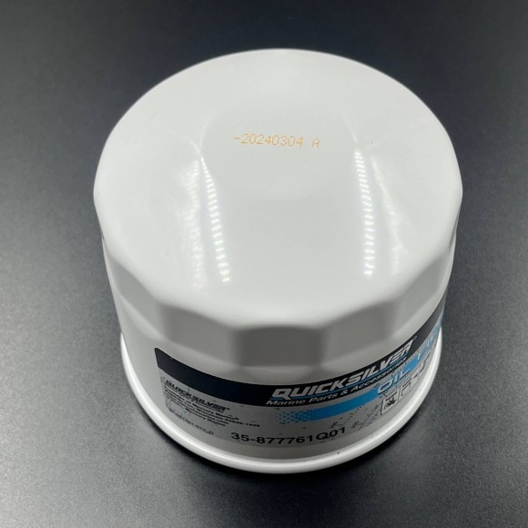 Фильтр масляный  Mercury 75/80/90/100/115 EFI 4-STROKE (Quicksilver)