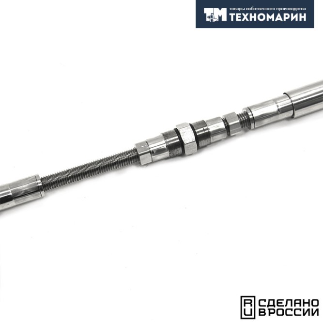 Тяга рулевая для двух ПЛМ с шаровым наконечником 550-700мм