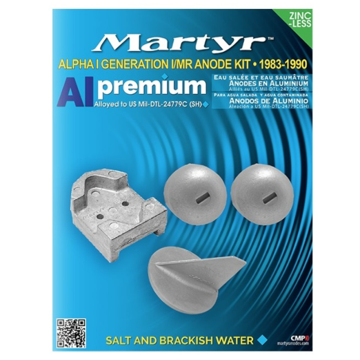 Комплект анодов Alpha I Gen I (1983-1990) (Алюминиевый)(888756A2,888756Q02,888756Q04) (CMALPHAGEN1KI