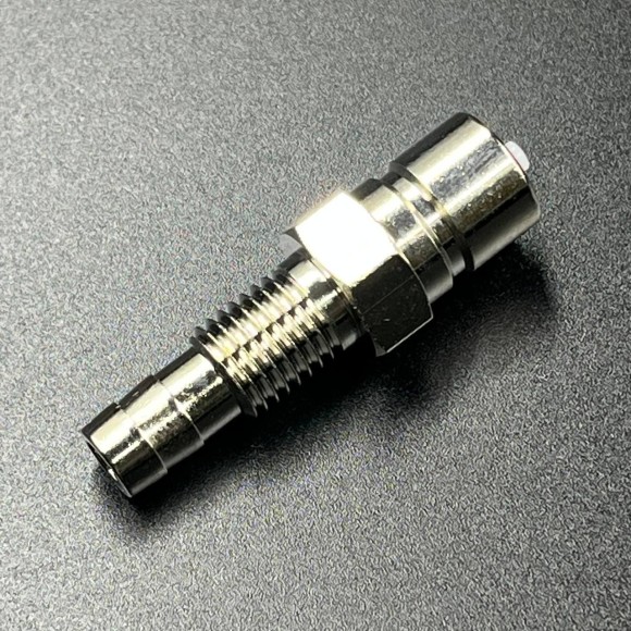 Коннектор топливный Tohatsu 9.9-90 (из мотора) (Omax)