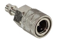 Переходник топливный Suzuki на шланг (коннектор;металл;ID:11mm;5/16"), совместим с C14509 Переходник топливный Suzuki на шланг (коннектор;металл;ID:11mm;5/16"), совместим с C14509