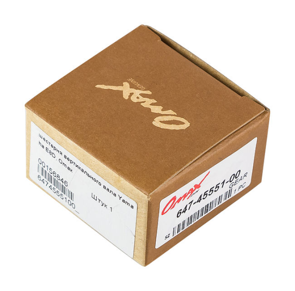 Шестерня редуктора Yamaha E8D (пиньон), Omax