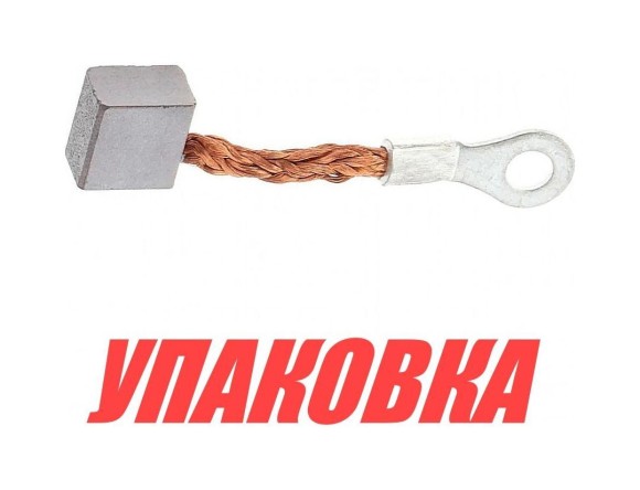 Щетка на гидроподъёмник Yamaha F115-150 №1, Omax (упаковка из 4 шт.)