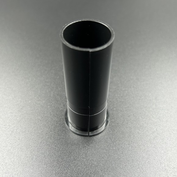 Втулка трубки струбцины пластиковая Yamaha 25-50 (Yamaha) Втулка трубки струбцины пластиковая Yamaha 25-50 (Yamaha)