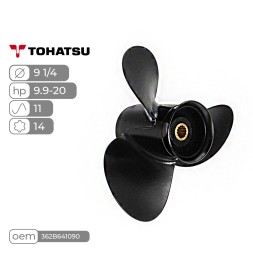 Винт гребной  Skipper для Tohatsu 9.9-20HP алюминиевый, диаметр - 9 1/4", шаг 11"